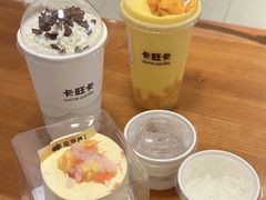 -卡旺卡(芜湖步行街一店)