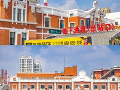 -沈阳站