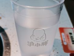 -沪小胖·小龙虾·蓝龙王(八佰伴店)