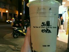 -50岚(西门店)