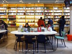 -三联韬奋书店(宽窄巷子店)