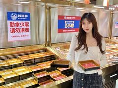 -姜胖胖首尔自助烤肉·街头小吃大排档(国瑞中心店)