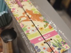 -小杨生煎(深圳岗厦北店)