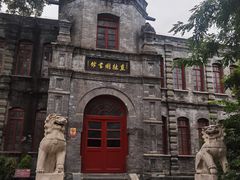 -莲池书院博物馆
