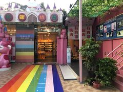 -猫咪博物馆(顶澳仔猫街店)