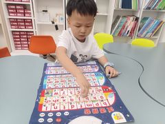 -广州市荔湾区协和幼儿园(彭城东路)