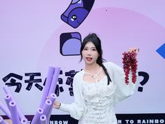 -坂田天虹