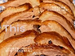 -羲和雅苑•北京烤鸭(乐园道万象城店)