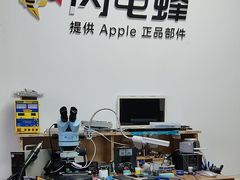 -铭修苹果华为手机平板维修服务(杨浦区店)