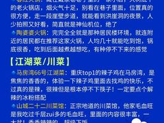 -重庆国泰艺术中心