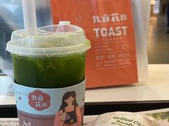 -麦当劳(无锡滨湖万达店)
