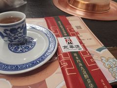 -清真·京华源铜锅涮肉(丰庆店)