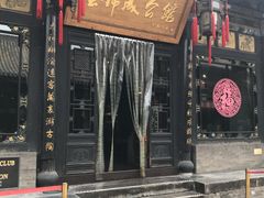 -云锦成公馆(北大街店)