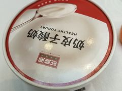 -旺顺阁·北京菜·烤鸭(魏公村店)