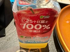 -牛YO寿喜烧和牛火锅自助(三台子万象汇店)