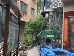-小洲村