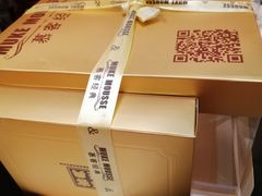 -亢龙太子酒轩(东湖店)