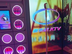 -音乐派KTV(太古里晶融汇店)
