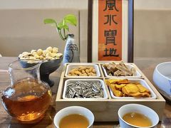 -沐春秋茶书院·茶室.茶馆.商务包房(知春路店)