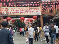 -北川巴拿恰