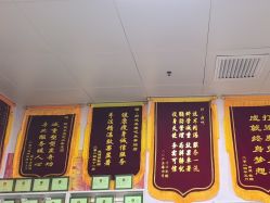 -丽减美瘦吧·瘦身塑形