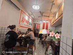 -聂发财重庆江湖菜(解放碑店)