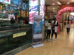 海鲜-花好悦园(瀛洲店)