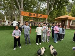 -北戴河集发农业梦想王国