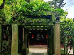 -天一阁博物院