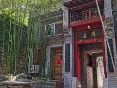 -老张烤羊(王哥庄店)