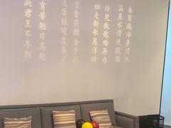 -大董(阜成路店)
