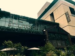 -胡桃里音乐酒馆(曲江店)