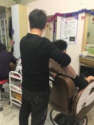 点击看大图 -博士园养发馆