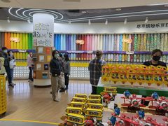 -m豆巧克力世界(上海世茂广场店)