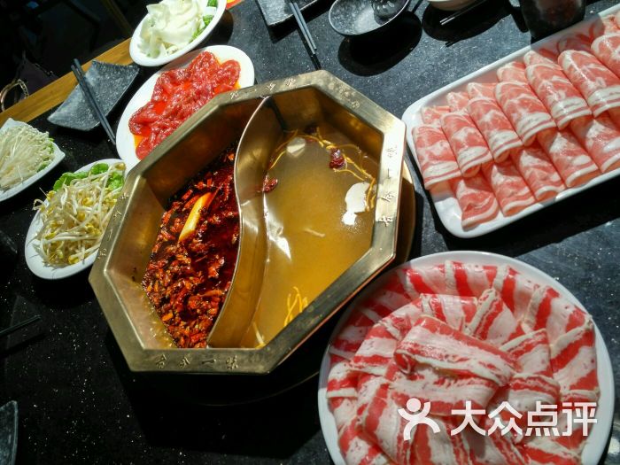 川奇火锅图片 - 第1张