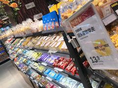 -盒马鲜生(红莲店)