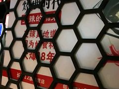 -炊烟小炒黄牛肉(东庆街店)