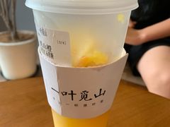 -一叶觅山(半边街店)