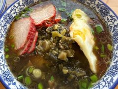 -裕兴记·三虾面(西北街总店)
