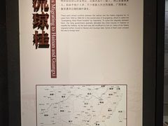 -中国客家博物馆