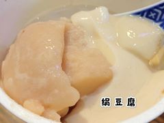 -厝内小眷村(吴江万宝店)
