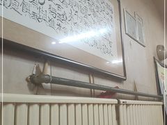 -天瑞祥烧麦馆(芥园西道店)