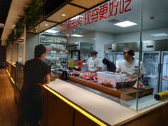 -九府羊·鲜羊火锅·烤串(新华路店)