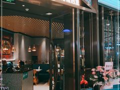 门面-半天妖烤鱼(万达广场店)