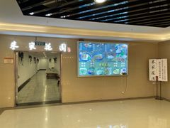 门面-朱家花园食府(顺城王府井店)