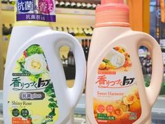 -周茉食品超市(北大街店)