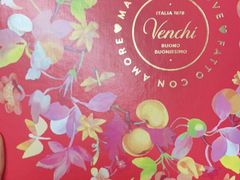 -VENCHI 闻绮(广州太古汇店)