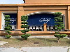 -Nadeje(Plaza Mahkota)