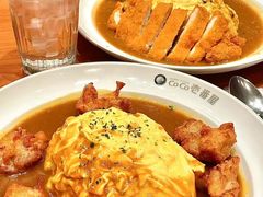 -CoCo壱番屋(久光百货店)