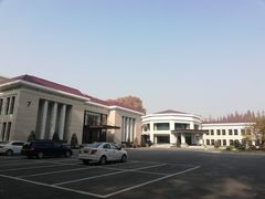 -河南省黄河迎宾馆